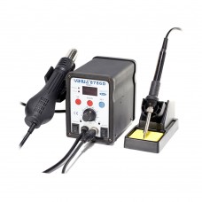 YiHua-8786D 750W 2 in 1 LED Hot Air Gun Soldering Station SMD Rework Station Electric Soldering Iron