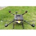 Quadcopter Plant Protection Agricultural FPV Drone 1200mm Carbon Fiber with Landing Gear