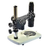 Microscope Stand Focus Bracket Platform Endoscope Monocular Magnifier Holder XDC-10B