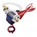 E3D V6 3D Printer J-Head Hotend Single Cooling Fan for 1.75mm 3mm Bowden Filament Wade Extruder