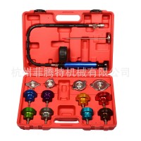 Water Tank Leak Detector Auto Cooling System Radiator Pressure Tester Car Repair Tool for Car Automobile 14Pcs