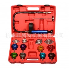 Water Tank Leak Detector Auto Cooling System Radiator Pressure Tester Car Repair Tool for Car Automobile 14Pcs