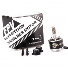 BeeRotor Z1407 4100KV Brushless Motor for FPV Racing Quadcopter Drone