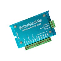 Dual Channel DC H Bridge Stepper Motor Driver Controller 7-33V DIY CNC RMHB-001
