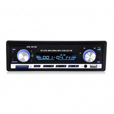 12V Car Stereo FM Radio MP3 Audio Player Support Bluetooth Phone with USB SD MMC Port In-Dash 1 DIN