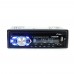 Car Radio Bluetooth Stereo Player Audio DVD MP3 Player FM USB 1 Din Remote Control 12V Auto Radios 5014BT