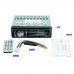 12V Car Stereo FM Radio MP3 Audio Player 5V Charger USB SD AUX Car Electronics Subwoofer In-Dash 1 DIN WMA