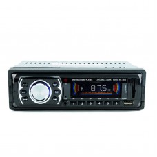 12V Car Stereo FM Radio MP3 Audio Player 5V Charger USB SD AUX Car Electronics Subwoofer In-Dash 1 DIN WMA