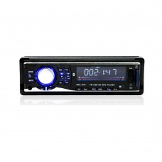 Car Stereo MP3 Audio Player Bluetooth 12V FM Radio Receiver USB SD AUX FLAC Subwoofer In-Dash 1DIN ID3 SWL-1051