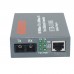 HTB-1100S Optical Ethernet Media Converter 10/100Mbps RJ45 Single Mode Duplex Fiber SC port Converter 25KM