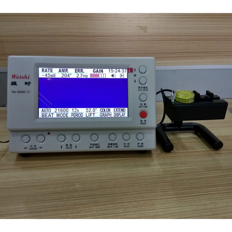 WEISHI MTG6000 Mechanical Watch Timing Tester Timegrapher