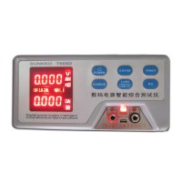 SUNKKO668D Rechargeable Battery Parameter Intelligent Meter LED Power Supply Tester Meter