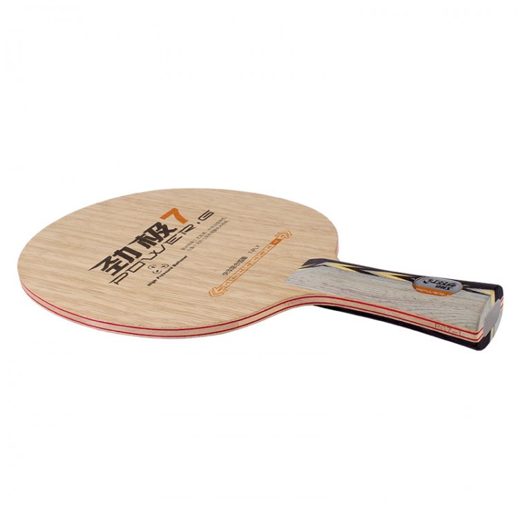 GENUINE ORIGINAL DHS Power G.7 PG7 Table Tennis Blade Ping Pong Blade FL Free Shipping