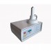 Electronic Magnetic Induction Sealing Machine Medical Plastic Bottle Cap Sealer Sealing Machine 70 to 130MM