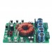 HP-8 Car Amplifier Boost Step Up Board 12V Swtich Power Supply 1200W Assembled Board B Type Luxury Configuration