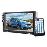 MP5 DVD Player HD Screen Car Backing 7.0 Inch Touch Screen Support GPS Navigation  