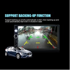 Bluetooth Car MP5 Player Audio 12V 7.0Inch HD Touch Screen 7010B