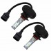 HB4 9006 Led Front Car Bulbs SUV Headlight Kits 2WD/4WD Head Lamps 50W 8000lm 6500K White CSP Chips