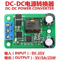 DC-DC Step Down Buck Converter Power Supply Module 24V 12V to 5V 5A 25W MF