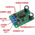 DC-DC Step Down Buck Converter Power Supply Module 24V 12V to 5V 5A 25W MF