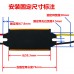 12V/24V to 5V DC-DC Power Converter 24V to 12V 5A for Vehicle LED Display  