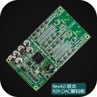 Soekris Engineering ApS Dam1021 Series Decoder Board Rev4.0 24/384K R2R DAC 0.012% Accuracy 