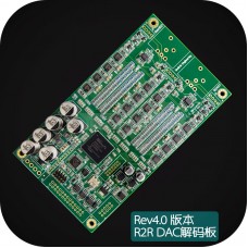 Soekris Engineering ApS Dam1021 Series Decoder Board Rev4.0 24/384K R2R DAC 0.012% Accuracy 