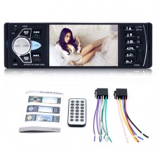 4.1" HD Car MP5 Video Player Bluetooth Radio Navagation FM Stereo Audio Voice Broadcast 