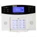 CS85-FD GSM-LCD 433 Smart Voice Wireless Home Security House Anti Theft Alarm