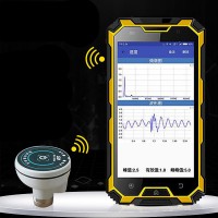 Small Mushroom Vibration Temperature Analyzer Intelligent Fault Diagnostic Meter 