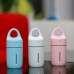 Portable Car Home USB Mini Cup Shape Humidifier Air Diffuser Aroma Mist Maker