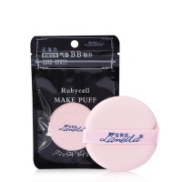 Air Cushion Puff BB Cream Makeup Powder Sponge Puff Round Face Kits Tools Cosmetic Blender  