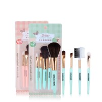 Makeup Brushes Sets Gift Cosmetics Tools Eyeshadow Eyelash Cosmetic Brushes Kits