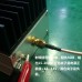 400MHz-470MHz 15-20W 50mW Walkie-talkie RF Power Amplifier Radio Station 