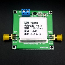 RF Broadband Amplifier LNA 0.01-2000MHz Gain 32dB Radio Gain Remote Control Distance Receive 