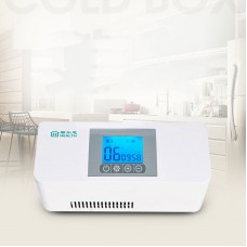 Mini Insulin Cooler Box Insulin Refrigerator Medicine Storage Travel Cold Storage Box Fridge Refrigerator 