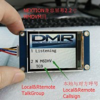 Mextion TFT 2.2 Inch LCD Touch Screen  Digital Mobile Radio Assocation for mmdvm 