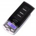100g/200g Car Key Style Electronic Jewelry Pocket Scale Gram Balance Pocket Gram Weighting 
