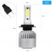 2x S2 H7 72W 16000LM LED Headlight Car Auto Vehicle Bulb Fog Lamp for SUV Truck