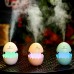 DC 5V 1.5W Egg Humidifier USB Egg Ultrasonic Humidifier Portable LED Light 