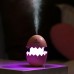 DC 5V 1.5W Egg Humidifier USB Egg Ultrasonic Humidifier Portable LED Light 