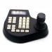 2 Axis Dimension Joystick Keyboard Controller LCD Display for PTZ CCTV Camera