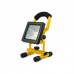 Portable Waterproof 4H LED 20W Rechargeable Flood Emergency Light Spot Lamp