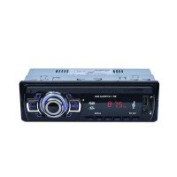 RK-522 Bluetooth Car Stereo Audio Radio MP3 Player FM SD TF USB AUX Input 1 Din