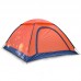 Beach Tent UV-Resistant Outdoor Camping Tent Beach Kit Fishing Tent w/Carry Bag Hiking Travelling 2-3 Person