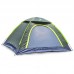 Beach Tent UV-Resistant Outdoor Camping Tent Beach Kit Fishing Tent w/Carry Bag Hiking Travelling 2-3 Person