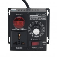 WBT-4000W Thyristor Electircal Voltage Regulator Single Phase AC220V 4KW for Fan Drill