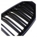 For 2004-2009 BMW E60 5 Series M5 Front Kidney Grill Double Line BMW 5 Series Grill Gloss Black
