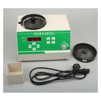 20W SLY-C Automatic Seed Counter Machine Capacity Counting Seeds Counter             
