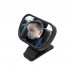 Universal Baby Mirror Back Car Seat For Infant Child Toddler Safety With Clip & Sucker 